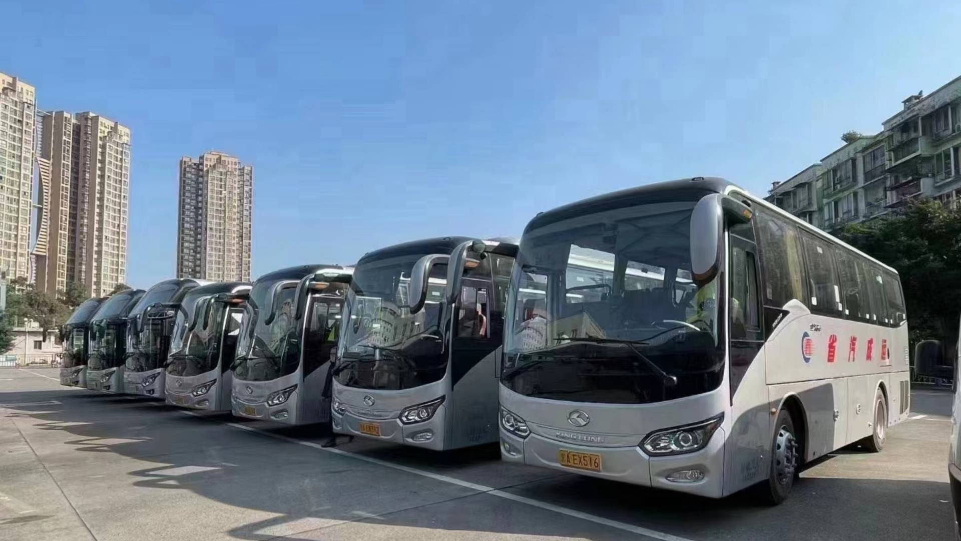 邛崃客运站 大巴包车(商务接待,公务用车,旅游定制)_服务_旅程_的需求