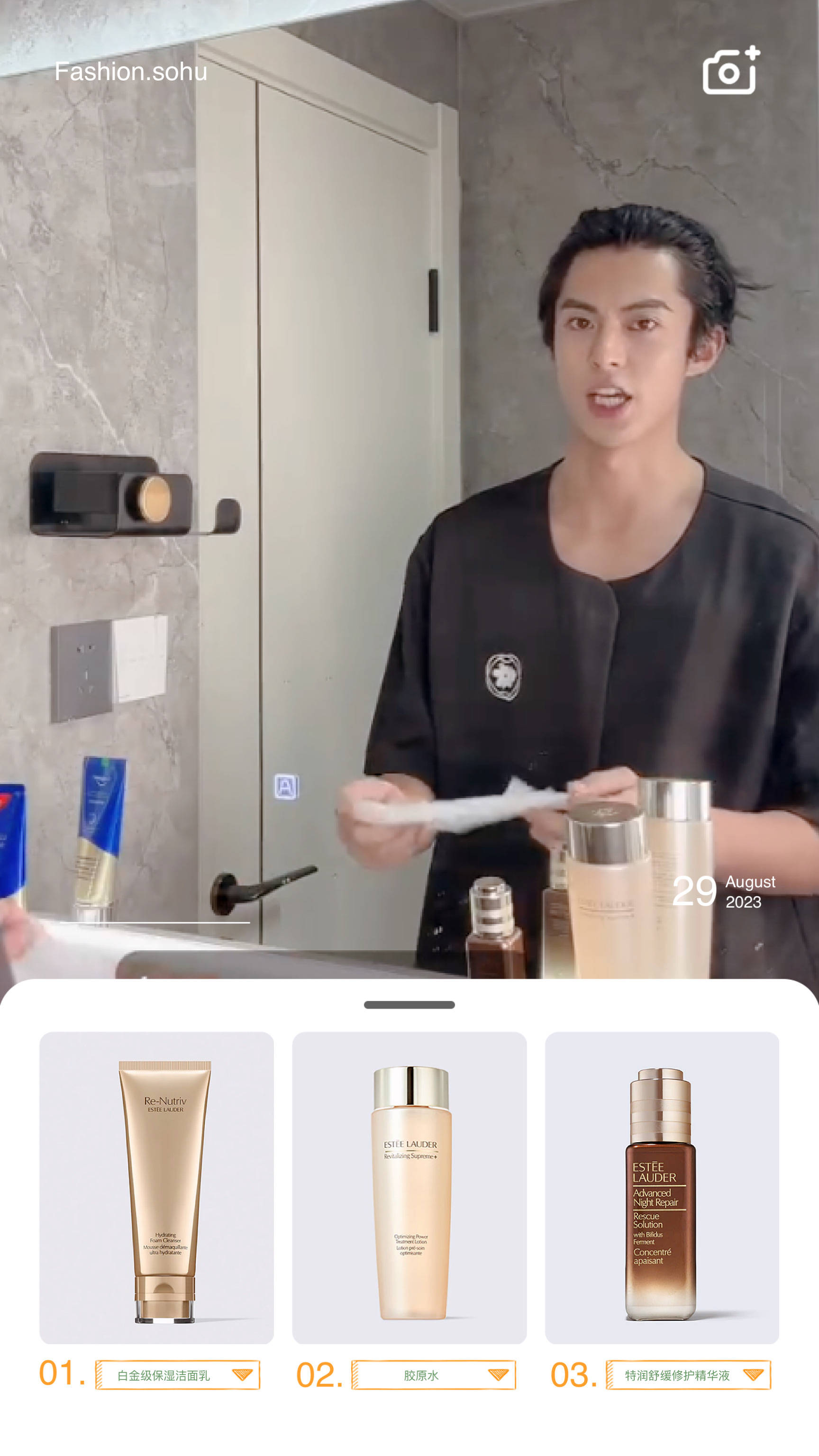 暴力精致boy!王鹤棣沉浸式卸妆 被男明星的真实素颜惊到