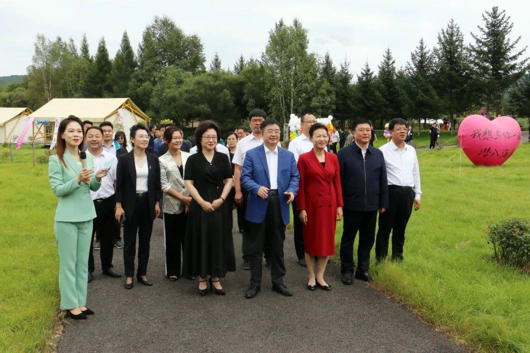 民政部社会事务司司长王金华,省民政厅党组书记,厅长董濮,伊春市委副