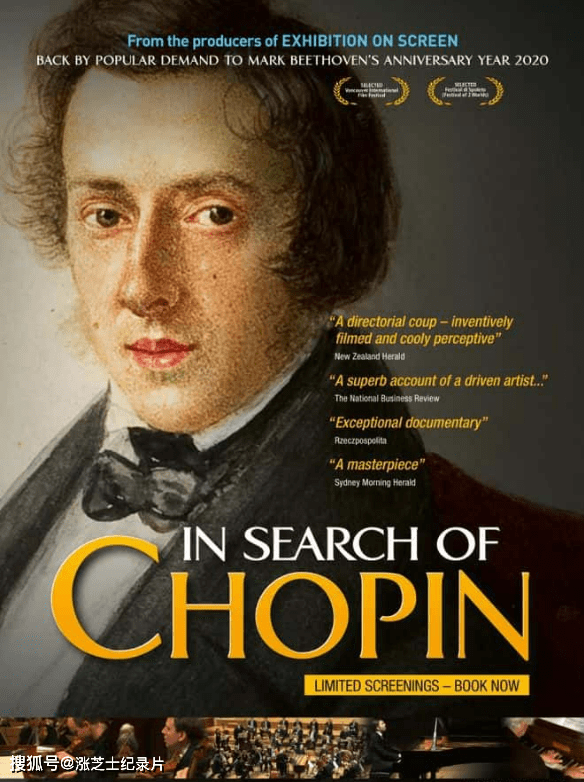10019-英国纪录片《寻找肖邦 In Search of Chopin 2014》英语中英双字 官方纯净版 1080P/MKV/8G 肖邦的故事