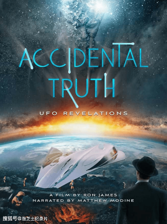 10040-美国纪录片《意外的真相：揭示UFO Accidental Truth: UFO Revelations 2023》英语中英双字 官方纯净版 1080P/MKV/1.35G UFO真相