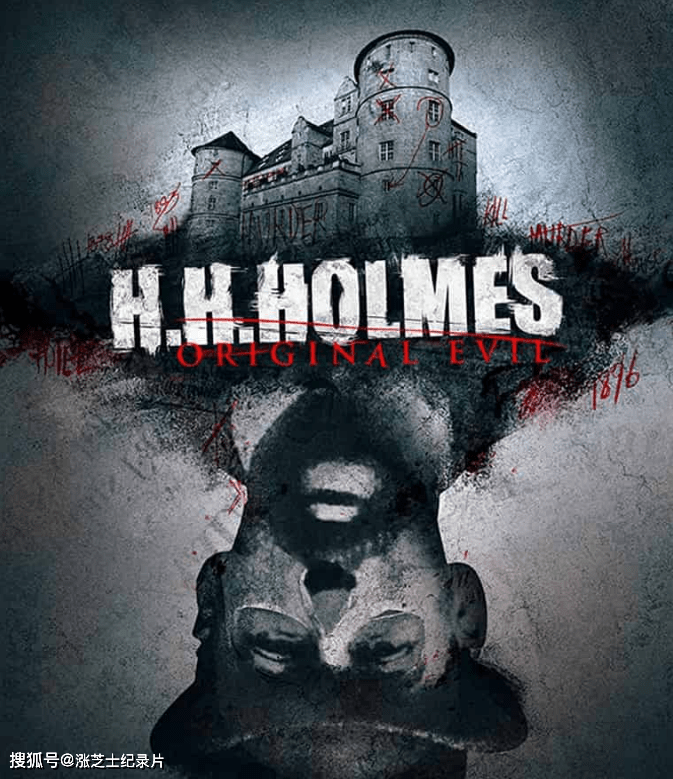 10006-HULU纪录片《福尔摩斯：原始邪恶 H. H. Holmes: Original Evil 2018》英语中英双字 官方纯净版 1080P/MKV/4.02G 犯罪调查