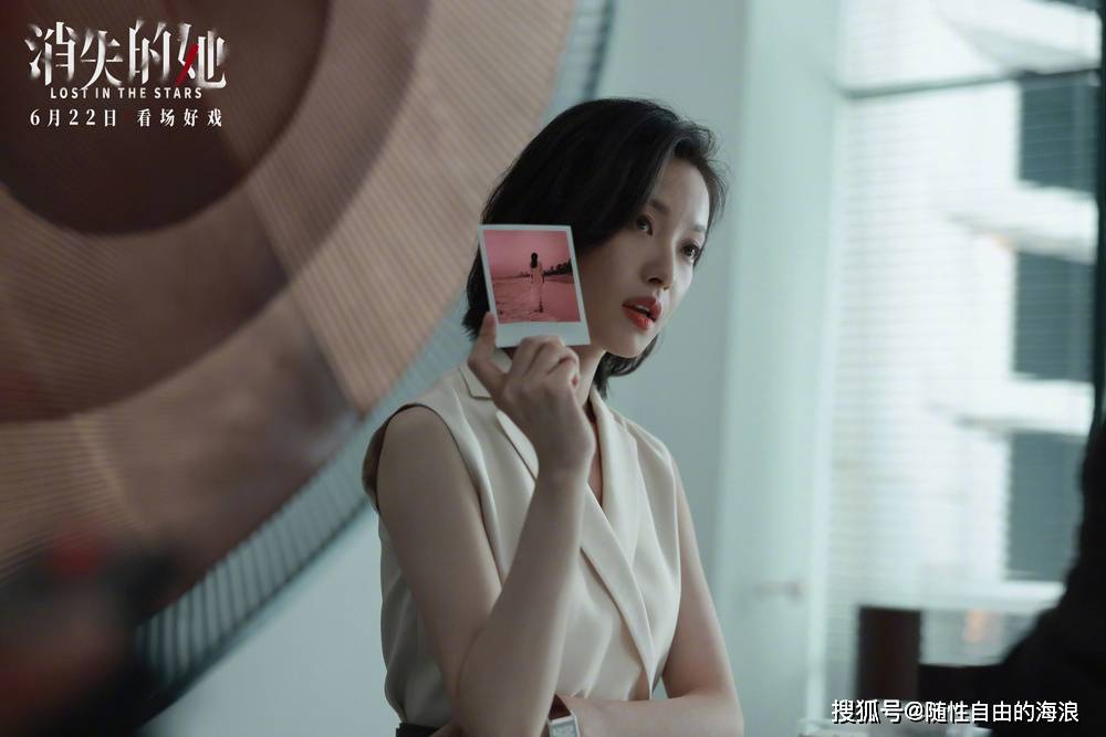 最佳男,女演员易烊千玺,倪妮_满江红_冰洁