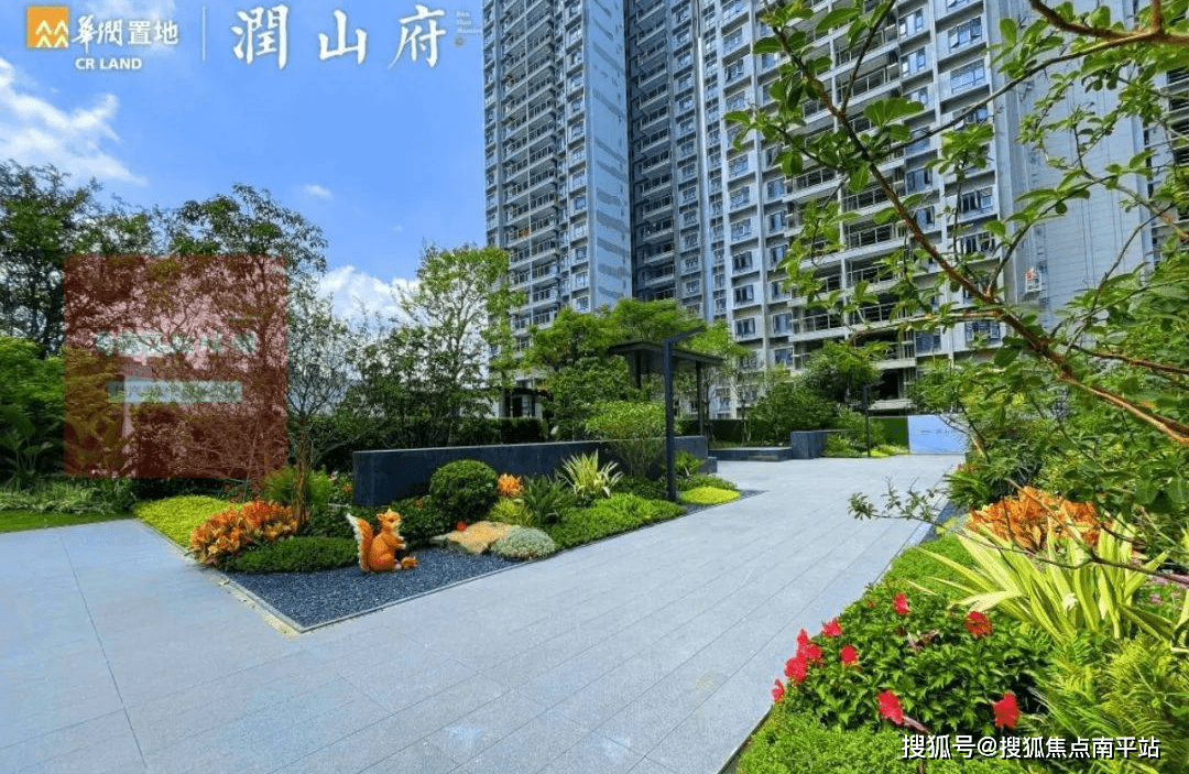 【首页】海口【华润置地海口润山府】售楼电话 价格 地址 24小时咨询