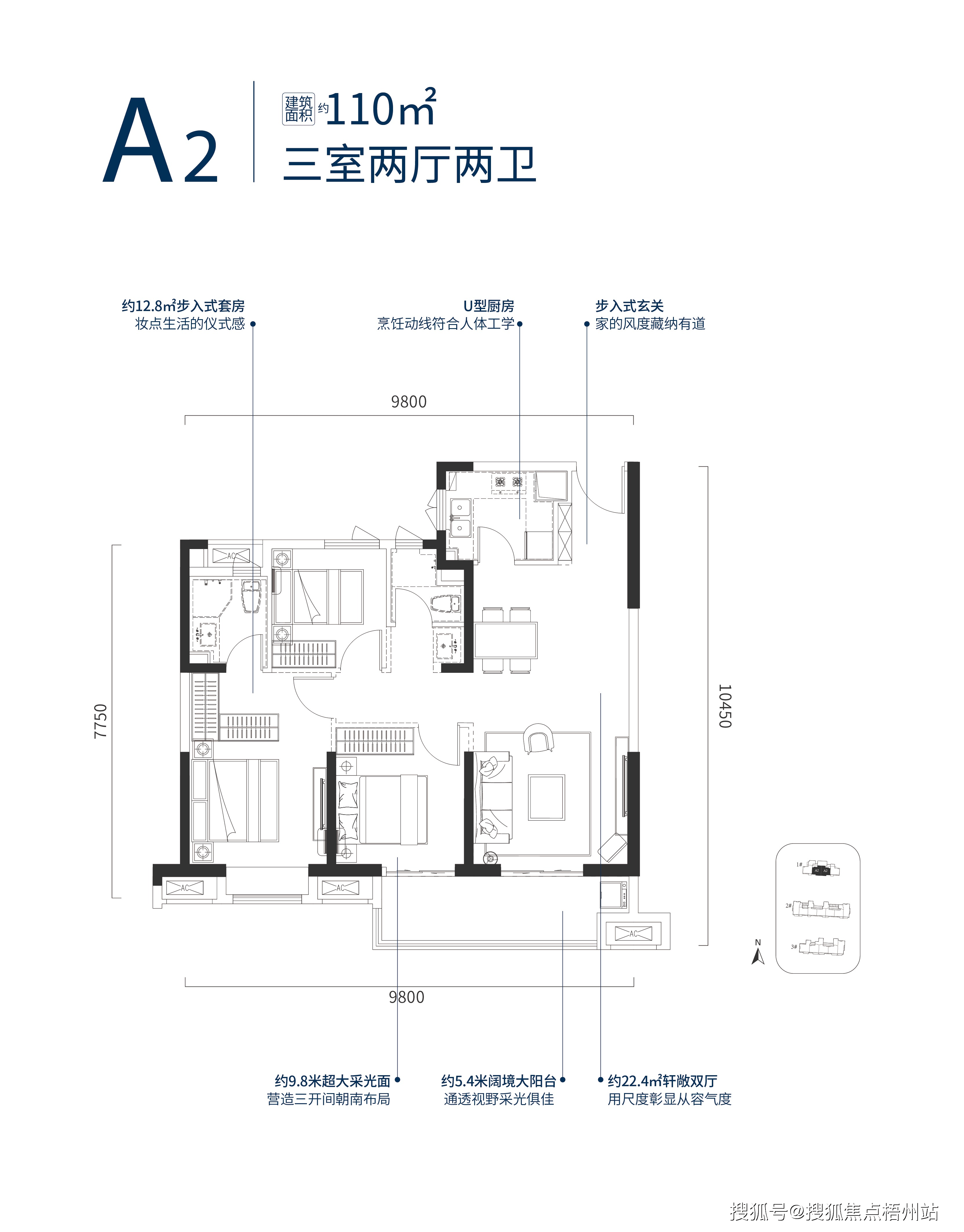 武汉花山花锦户型图_地址_武汉花山花锦房价_楼盘详情_项目_大道_规划