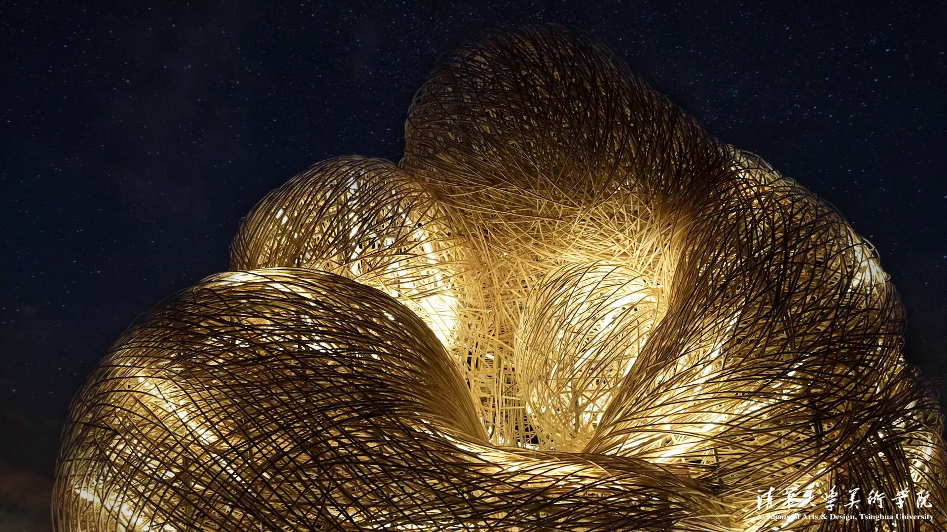 灯光艺术装置《暖》| 传统与现代融合,让艺术生发于自然_作品_阿尔山_