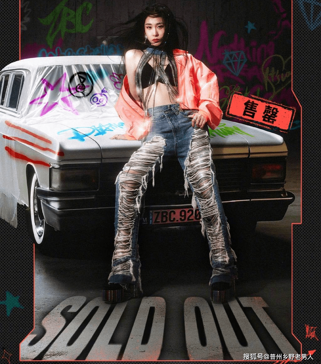 张碧晨演唱会前秀普拉提身材,网友:期待她的音乐盛宴_最好的_身心