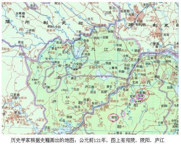 西汉历史地图中的庐江西晋历史地图中的庐江西汉,西晋地图,标明了彭泽