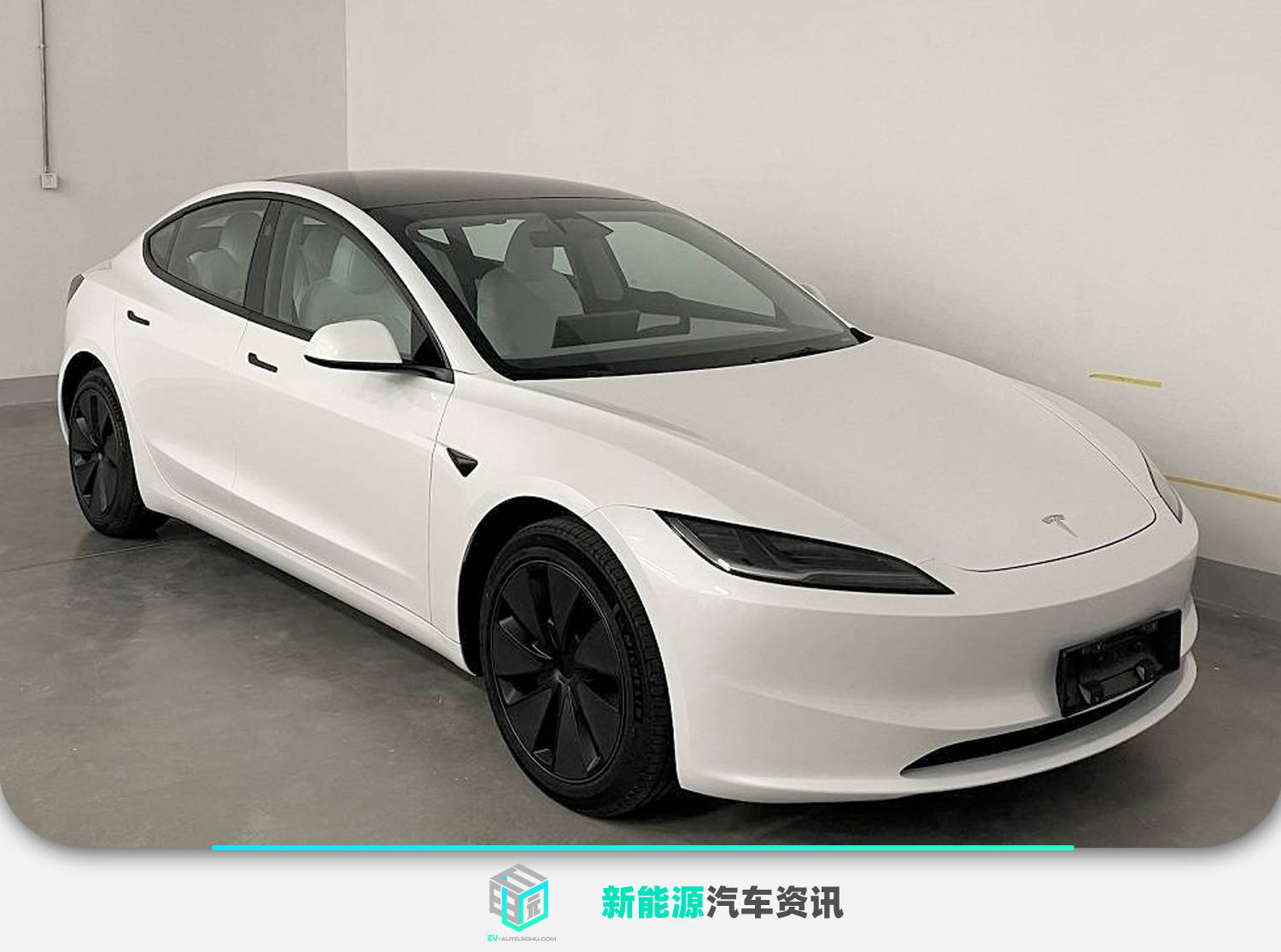 无外洋最新款机电 特斯拉Model 3+正式报告