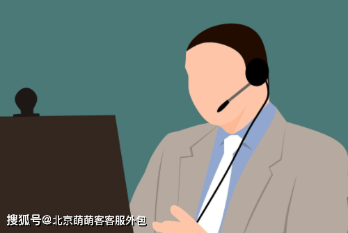 京东客服外包有什么优势?与自聘客服有什么区别?_客户_企业_服务职能