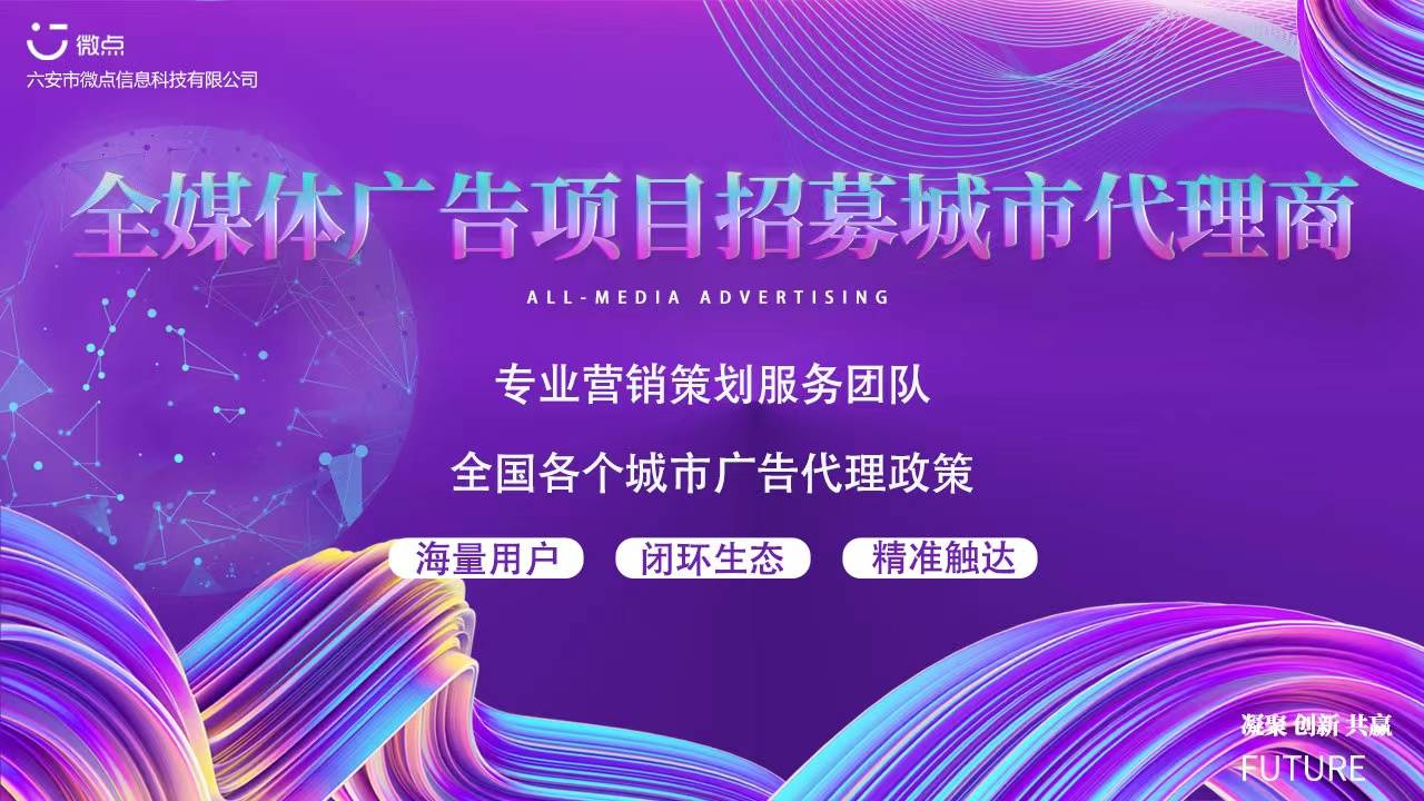 如何申请撤销裁判文书网信息（裁判文书网撤销申请报告怎么弄） 第2张