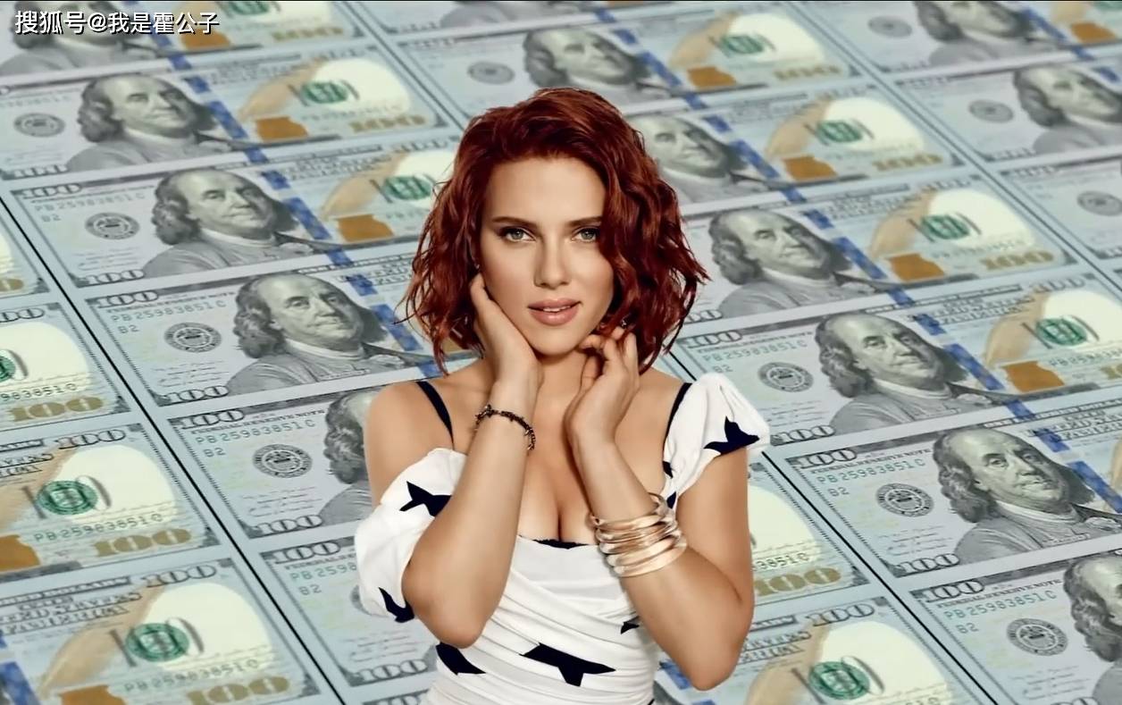 全世界最有钱的10 个女演员，寡姐只能排第十_搜狐网