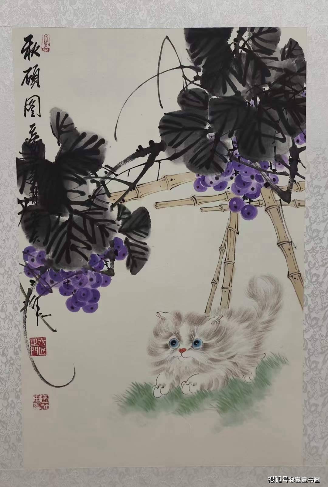 画家王笑展图片