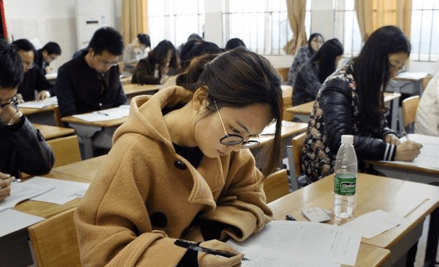 辽宁事业单位考试好考吗