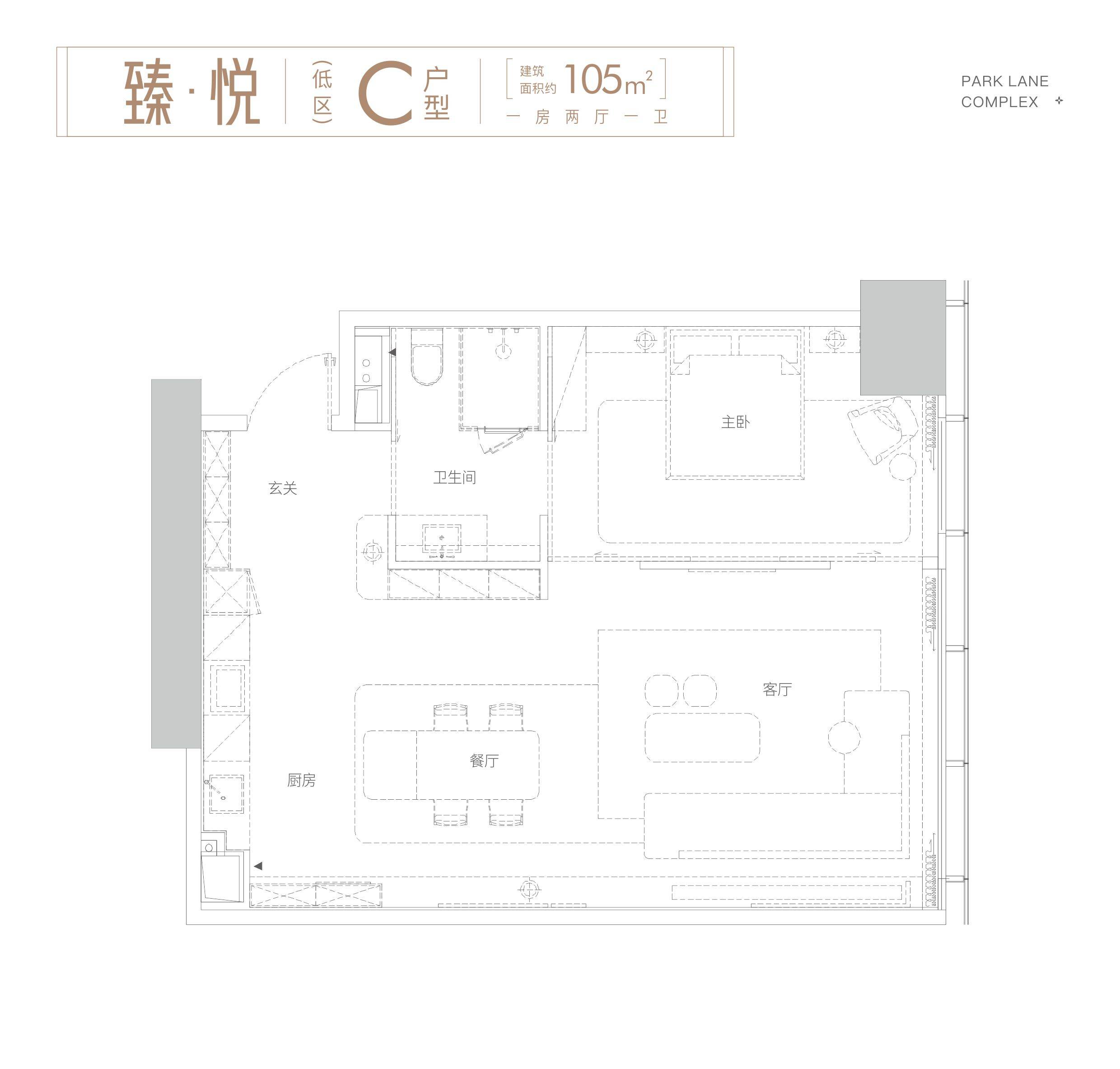 华润玺悦府第五期图片