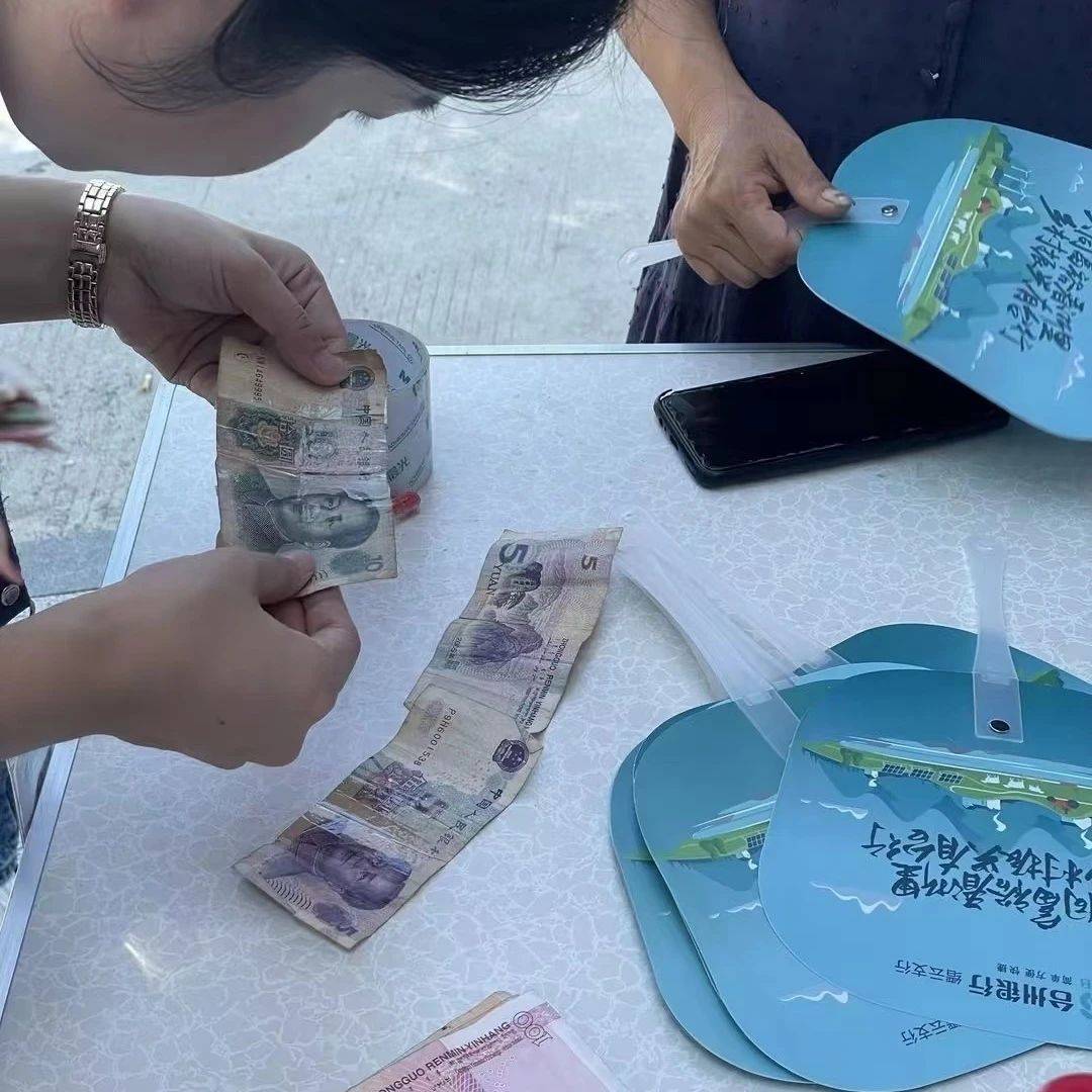 丽水线下借钱 来自搜狐网