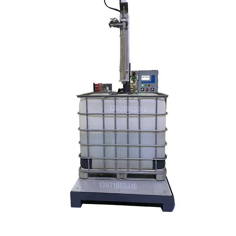 定时定量灌装机_1000l吨桶农药灌装机_自动_产品_喷枪