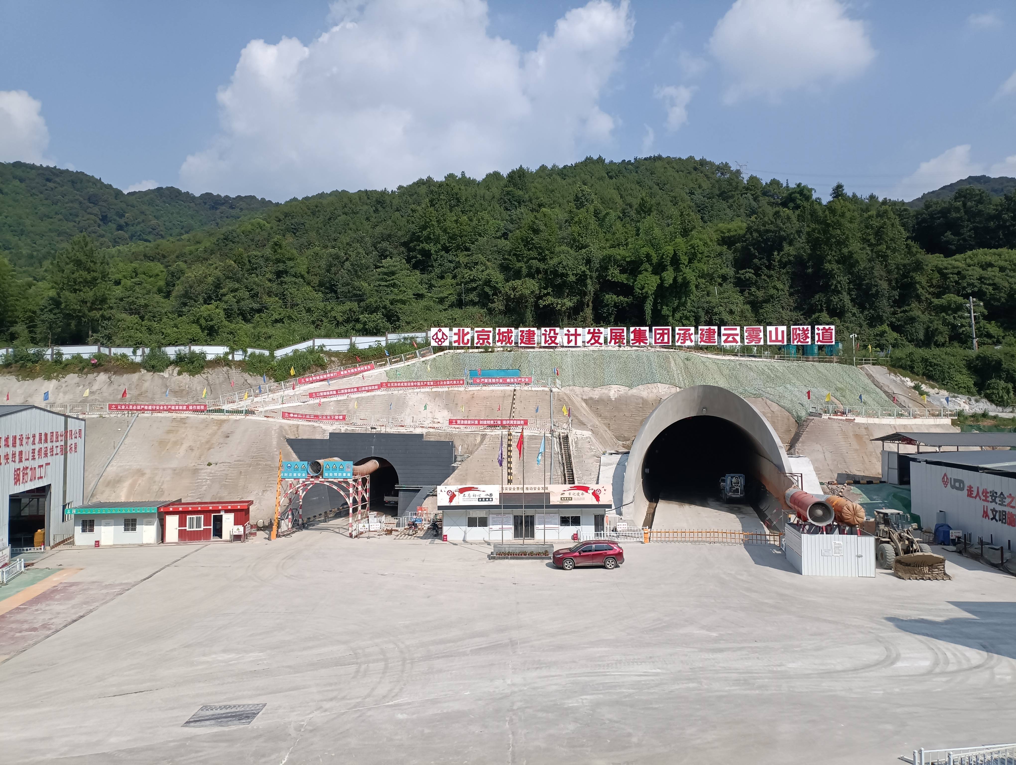 璧山复线隧道虎溪隧道图片