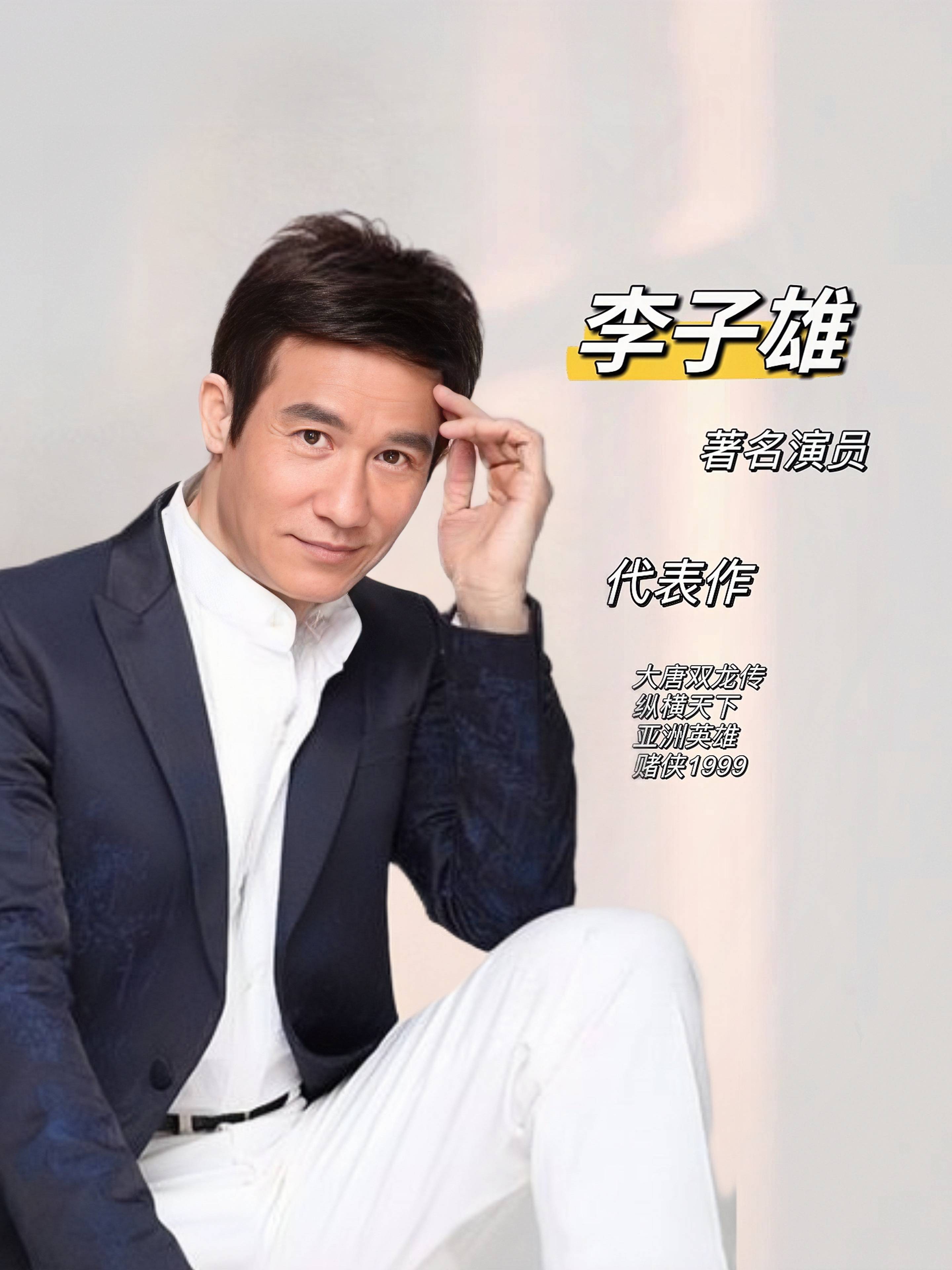 2010年, 与张丰毅主演历史剧《孙子大传》,饰演夫概将军 .