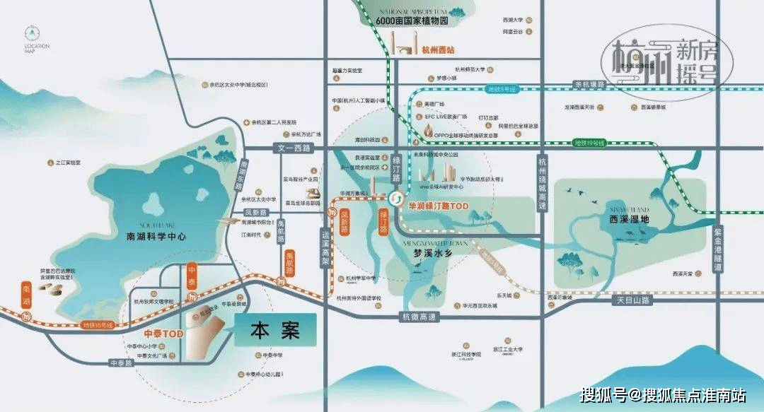 湖颂丹青府-杭州(湖颂丹青府)楼盘详情-湖颂丹青府房价-户型-容积率-小区环境_手机搜狐网