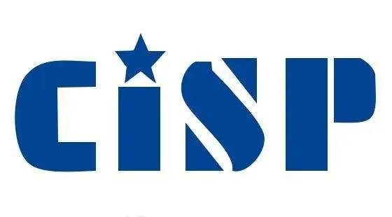 CISP属于国家职业资格证书吗？