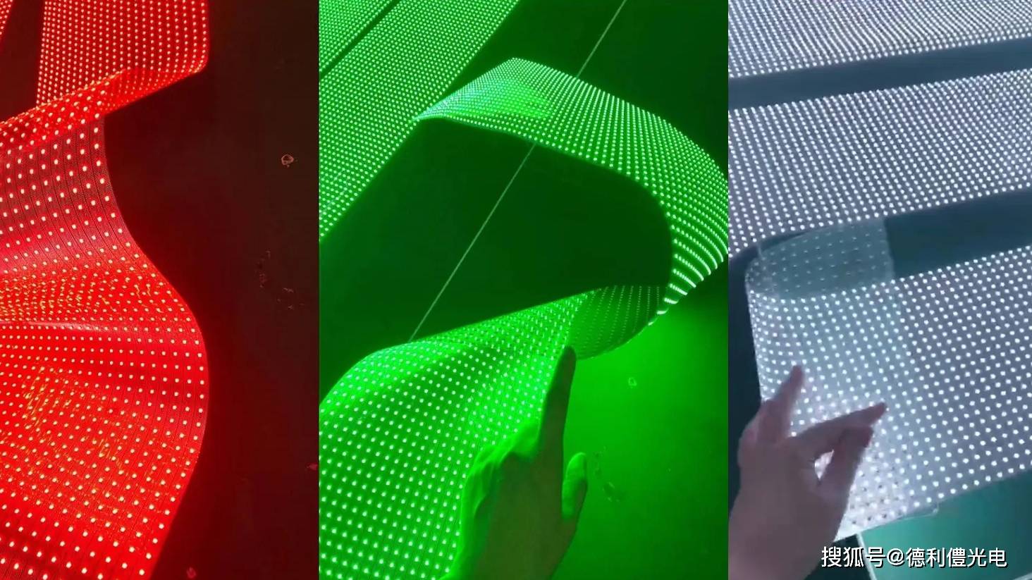 德利僼LED晶膜屏_产品_骨架_透明度