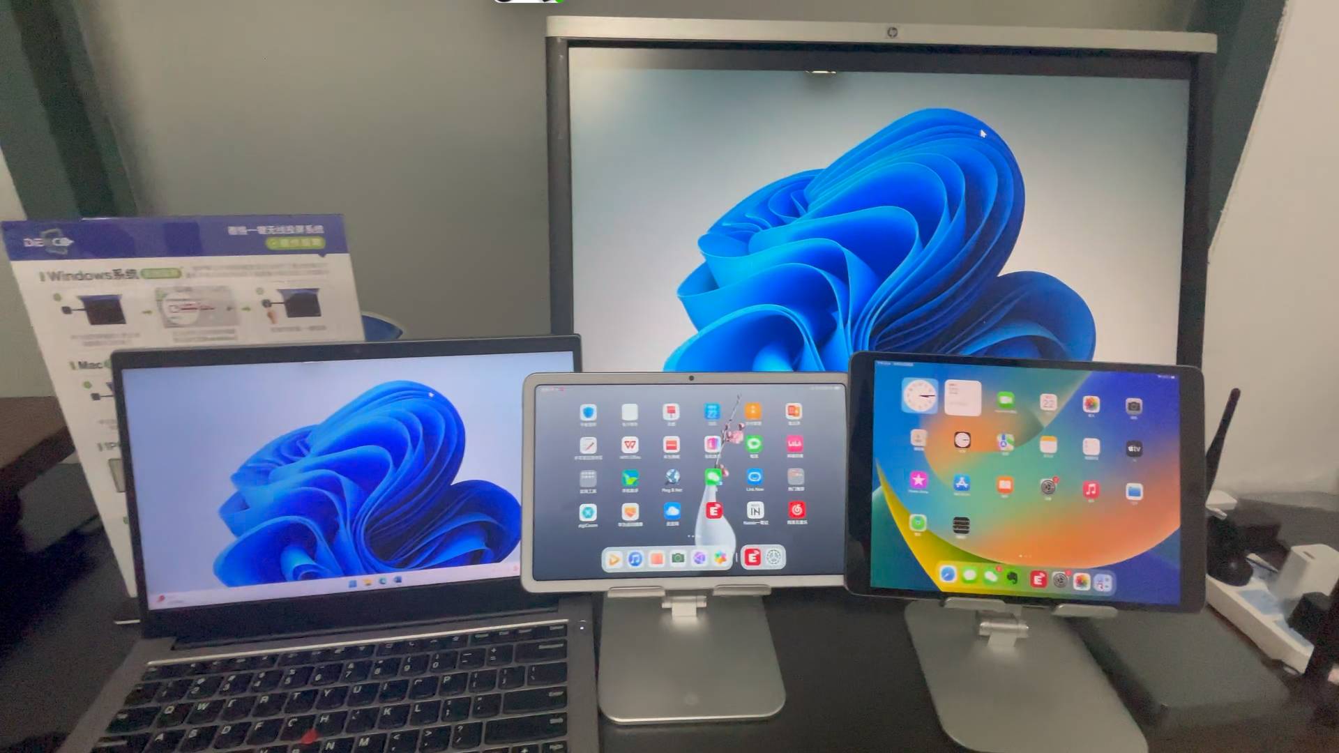 首先需要将电脑的画面投屏到平板上(视频中我们将华为matepad和ipad