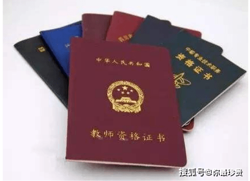 关注公众号————拔了脚的鹿如你有关于普通话二甲/二乙更多问题