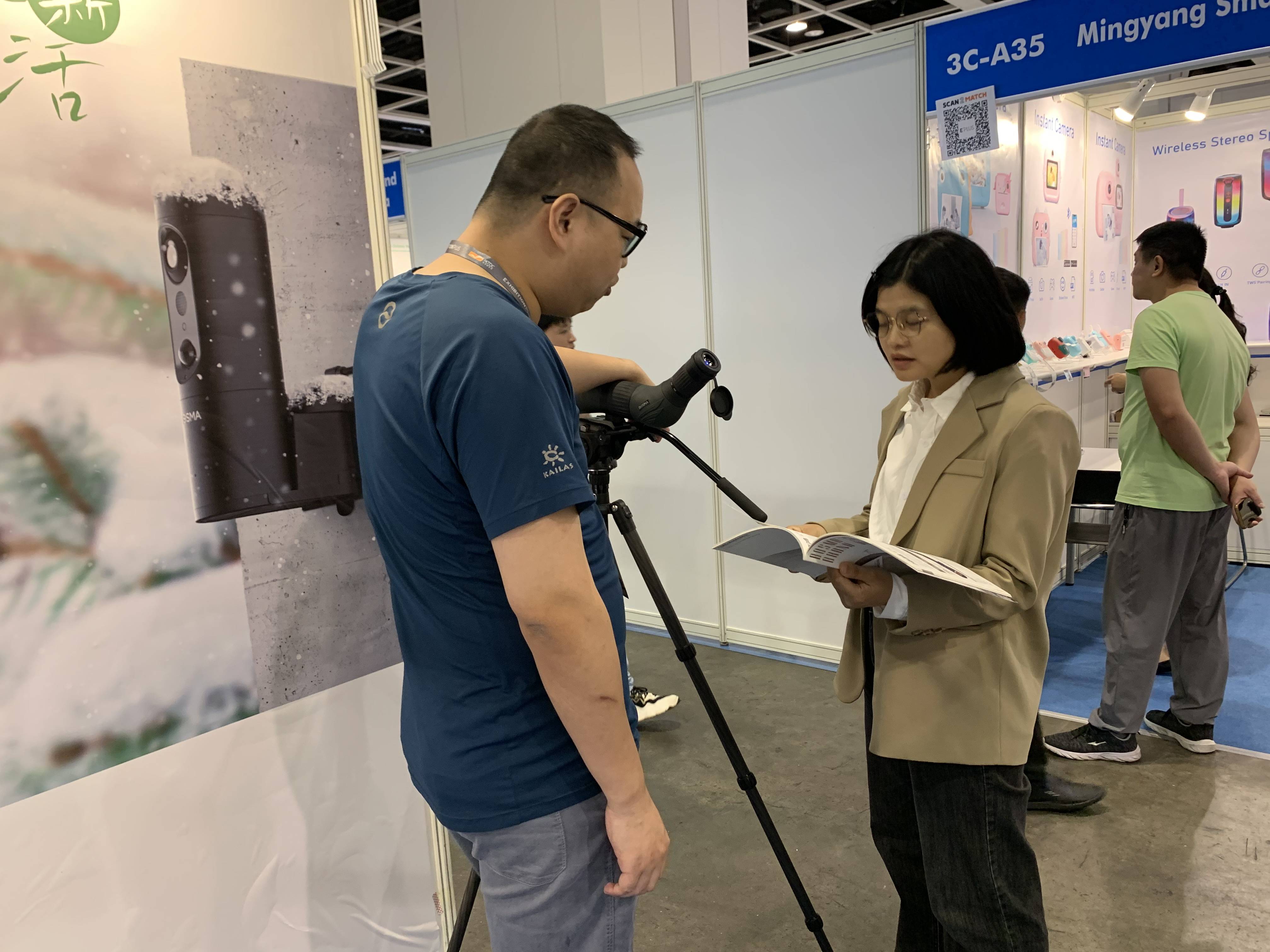 2023香港秋季电子产品展-搜狐大视野-搜狐新闻