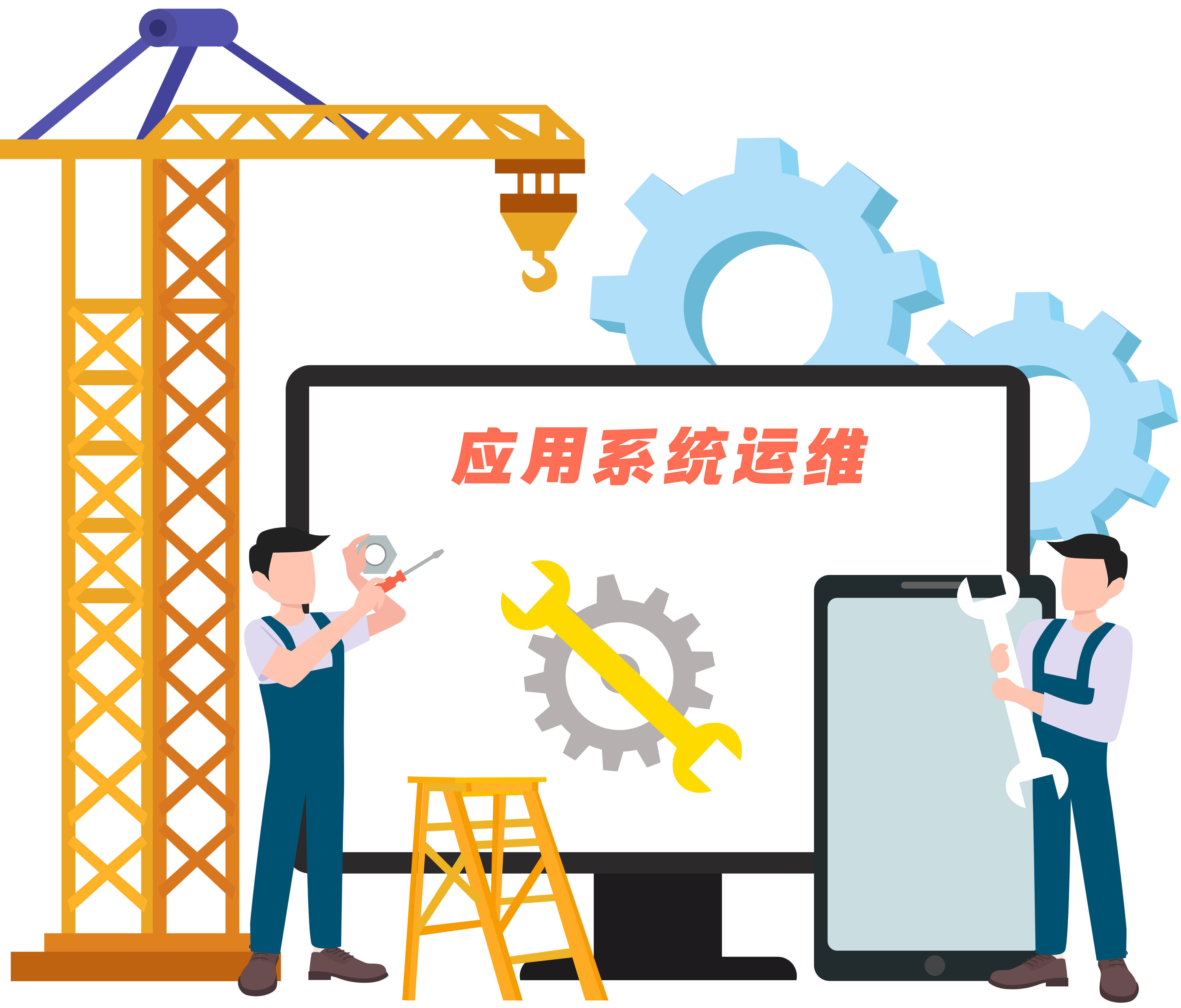 综合布线技术在现代企业中的应用与优势