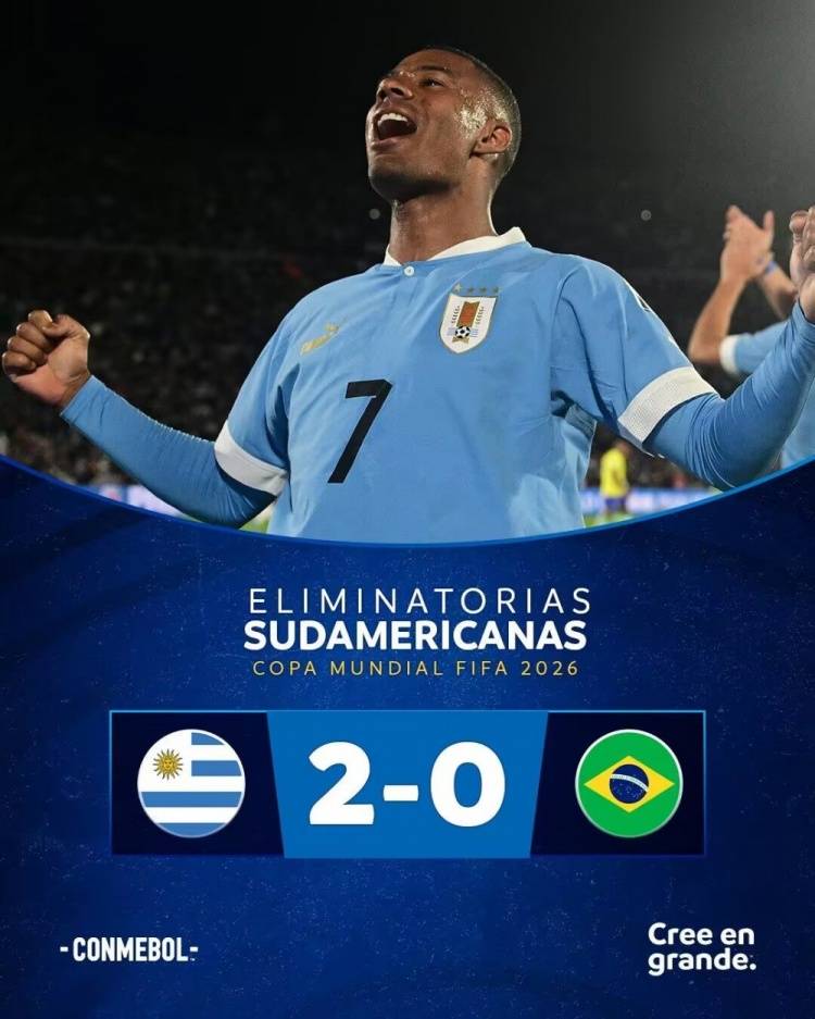 世预赛-努涅斯传射内马尔伤退 巴西0-2乌拉圭两轮不胜