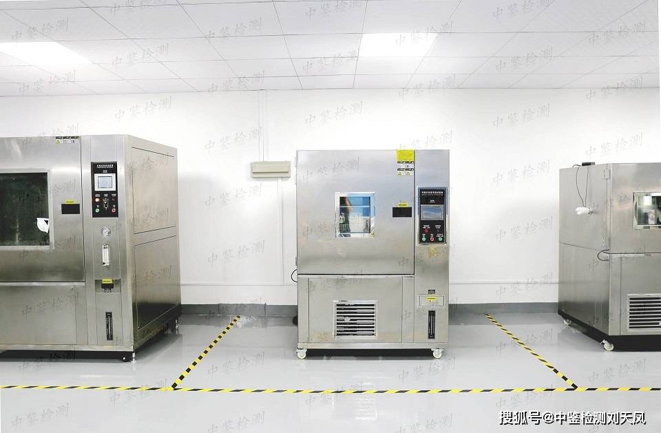 高低温测试实验分哪几类
