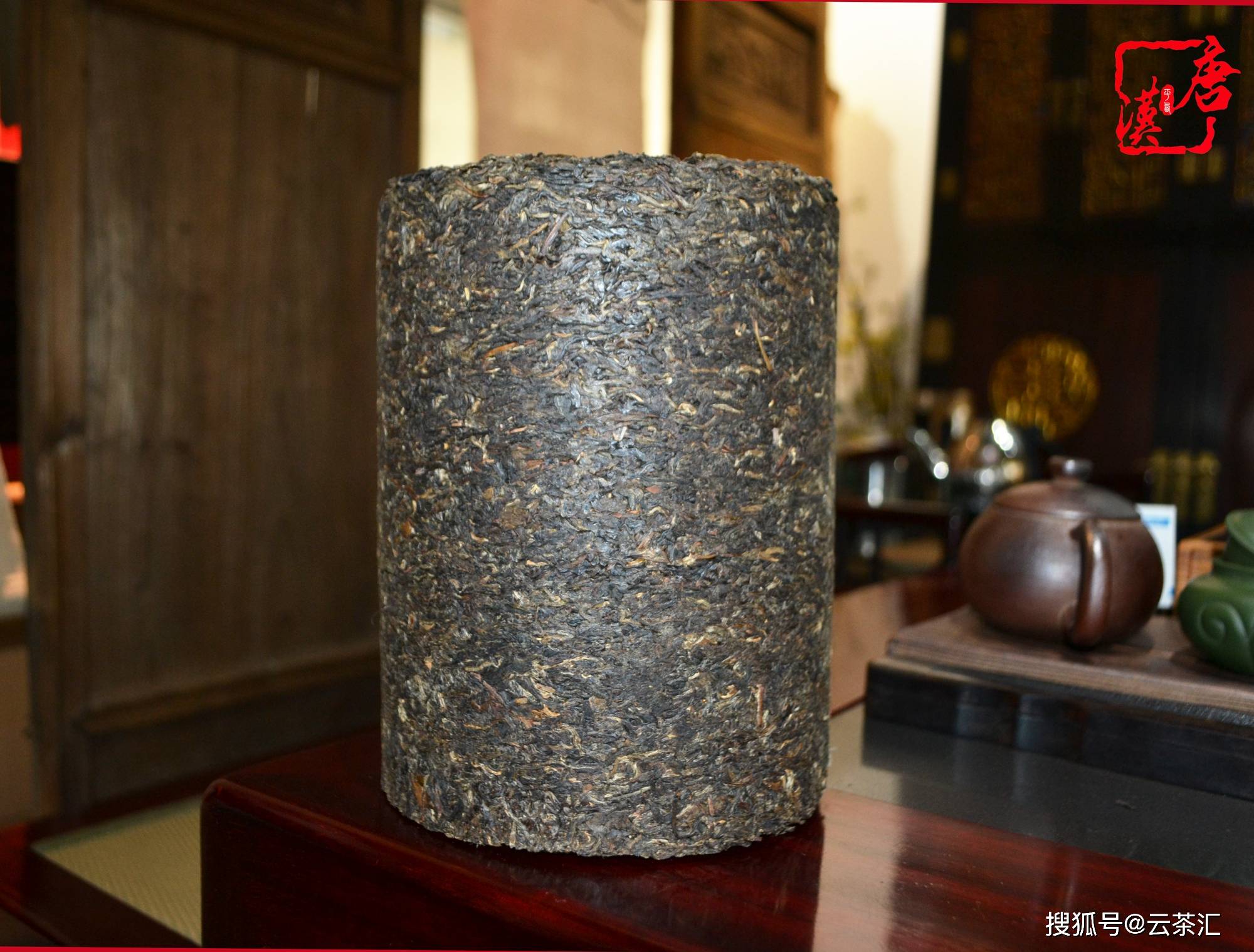 唐汉普洱千年古树茶柱2009年六六大顺普洱生茶