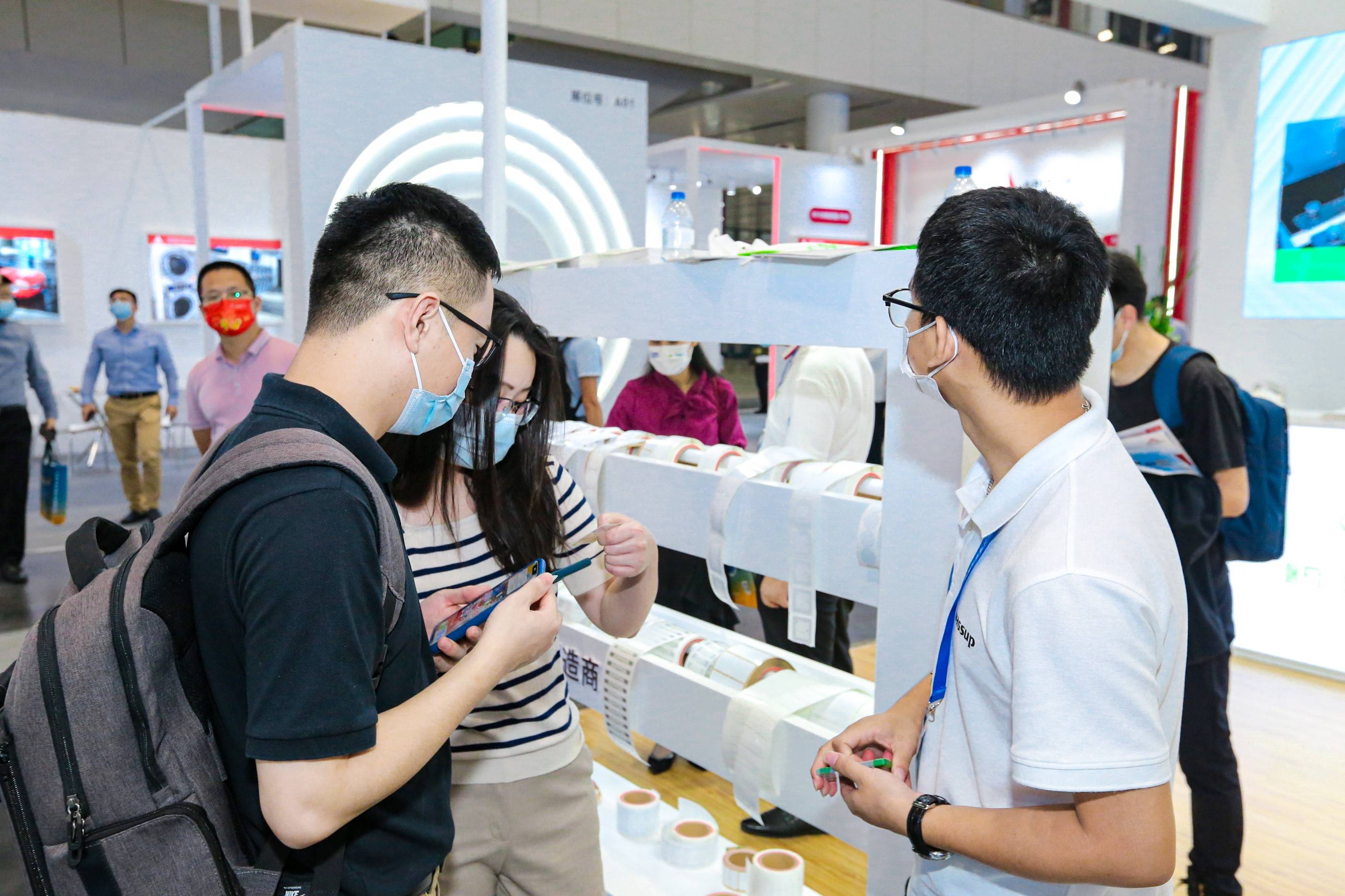 024中国物联网展览会（世亚智博会）共同开创物联网行业的新未来"