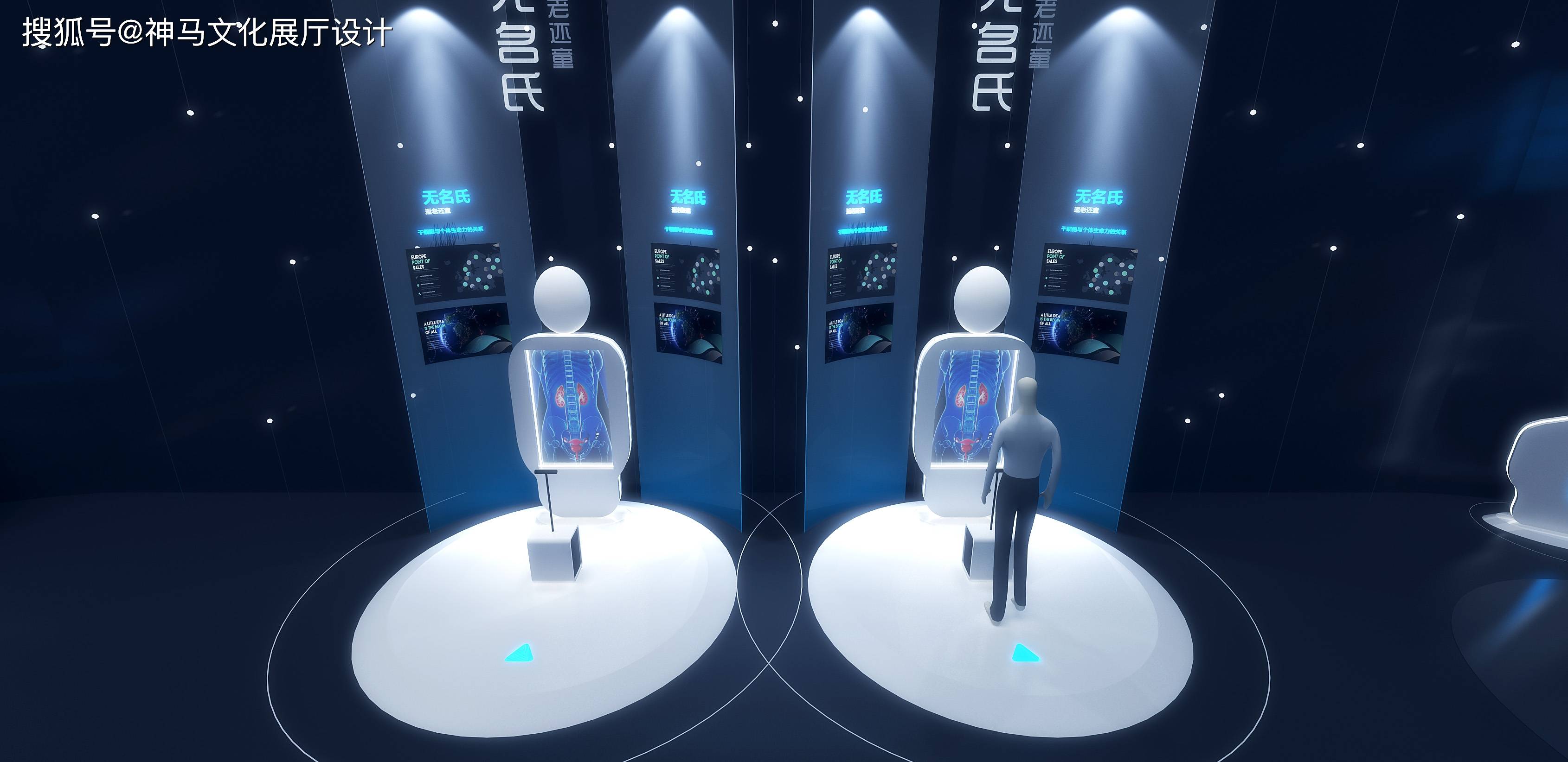 虚拟现实艺术|元宇宙展厅设计分析_观众_场景_感官