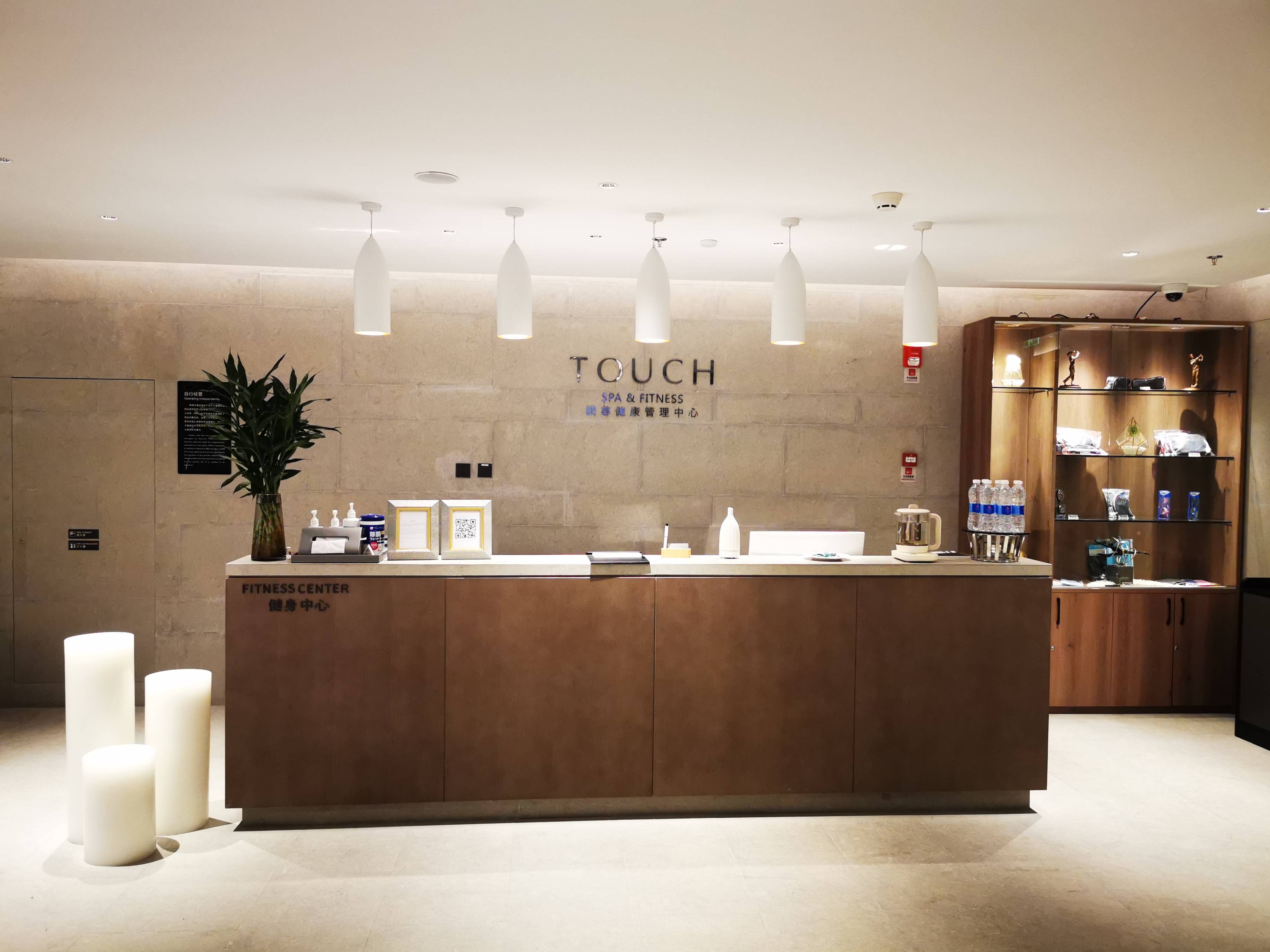 颐尊touch|温州万豪店·感受江畔强大的疗愈力量_创新_文化_融合