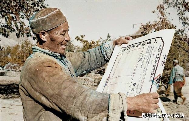 1951年青海雇农在土改中分得土地、牲畜和农具-搜狐大视野-搜狐新闻
