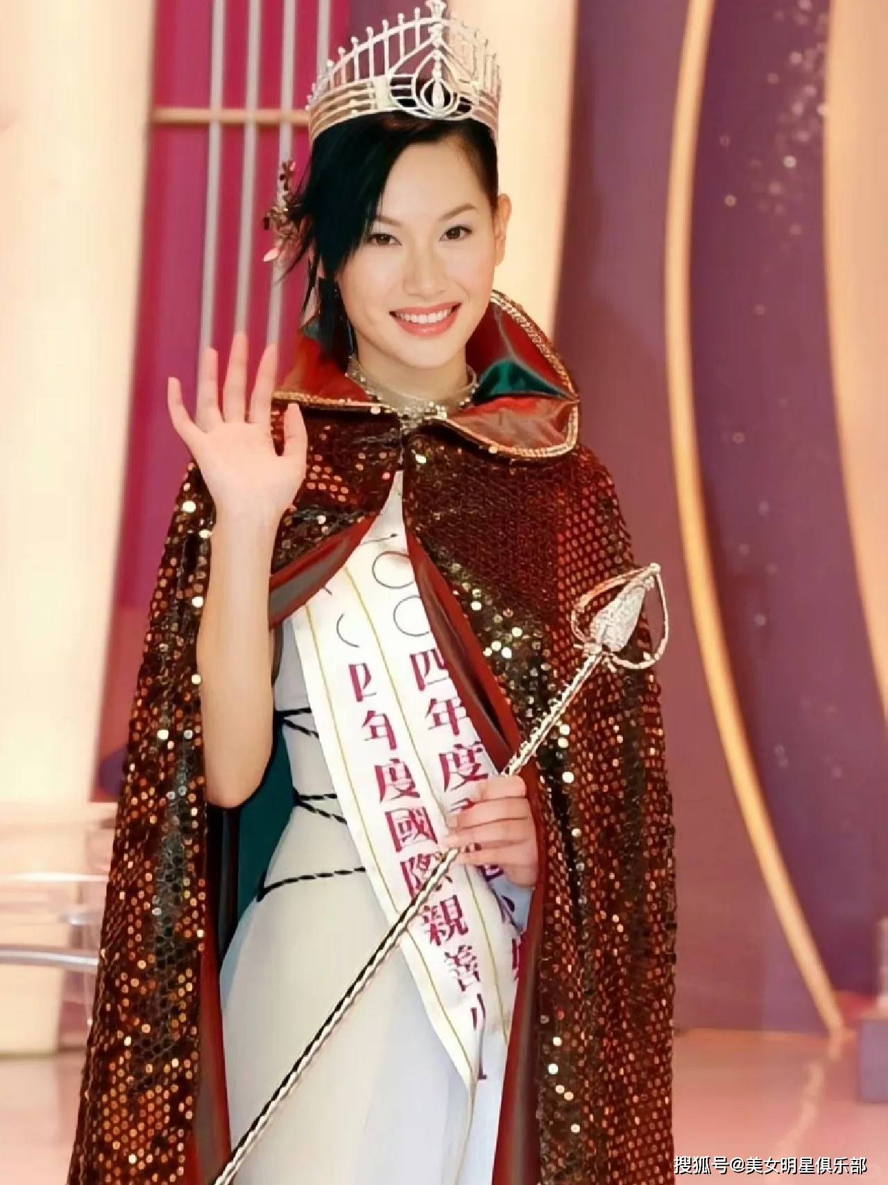 29岁徐子珊,性感妩媚撩人心弦!_观众_笑容_演技