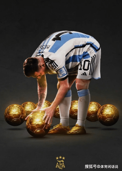 小头一低 里奥梅西 八座进球 历史第一_奖杯_球员_阿根廷