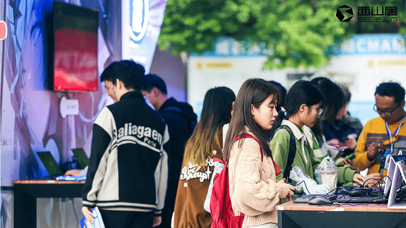 落地3城9所高校，西山居开启Z世代对话之旅！