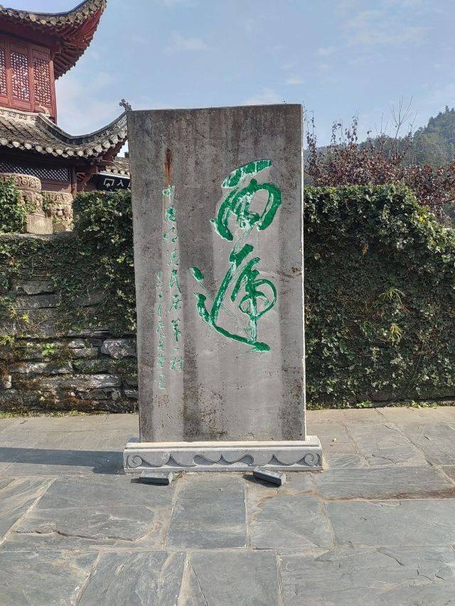 西递:粉墙黛瓦马头墙,犹如穿越古代一般_历史_入村_西溪