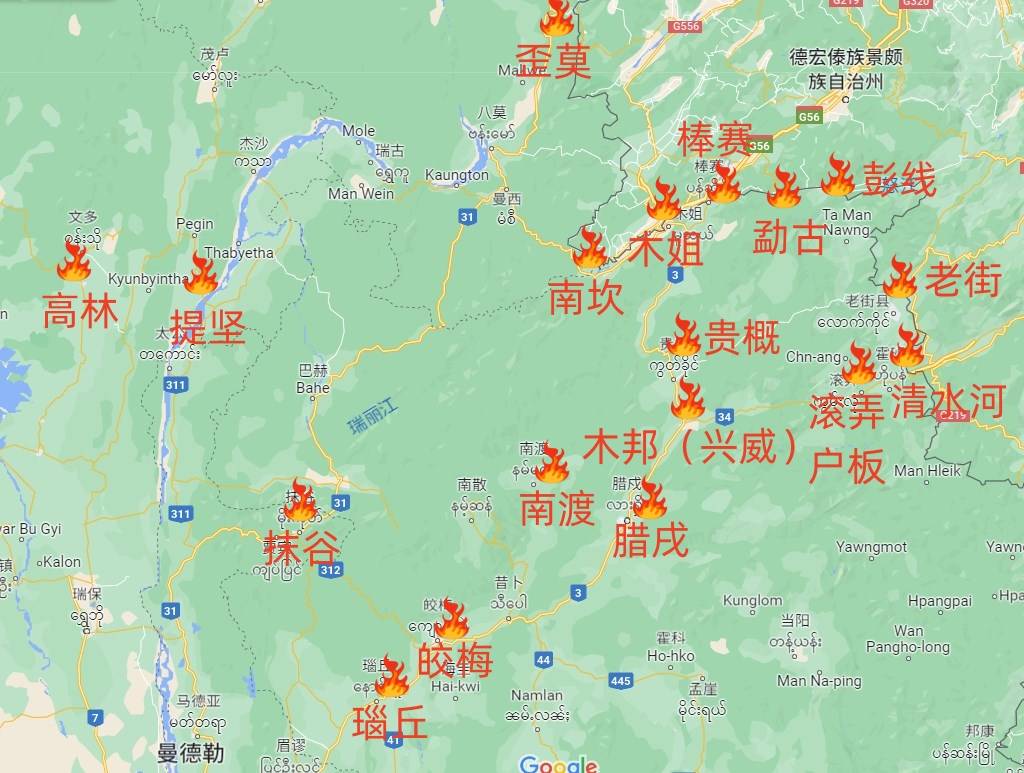 如何看待缅北新一轮武装冲突,"1027行动"相关焦点问题答疑_缅甸_缅军