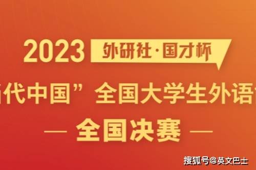 赵域琛(集美大学)王贺羊(集美大学)刘则懿(集美大学)卢敏(福州大学)