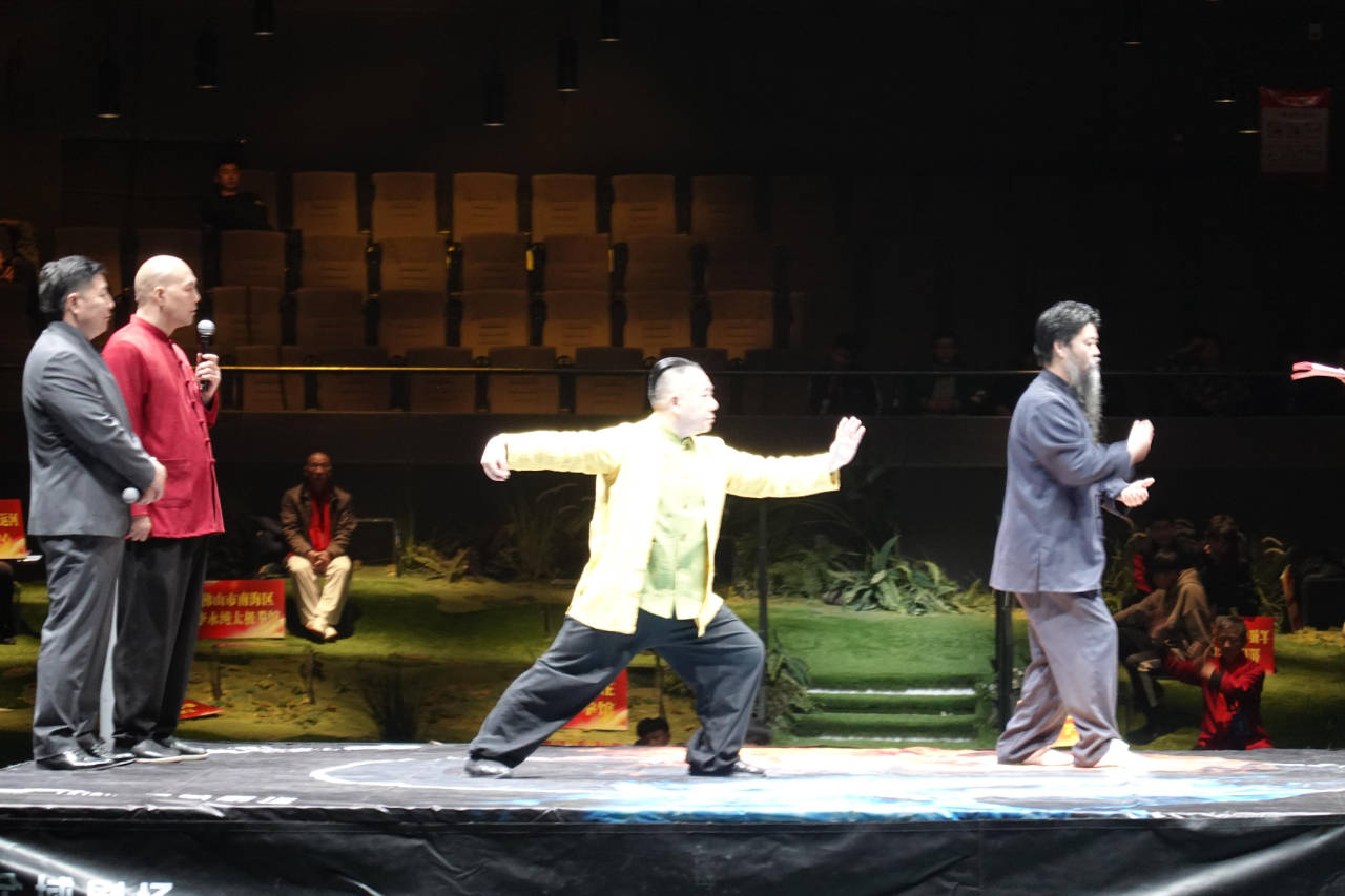 首届"王西安杯"陈家沟太极拳传承交流大会隆重开幕_王战军_表演_传统