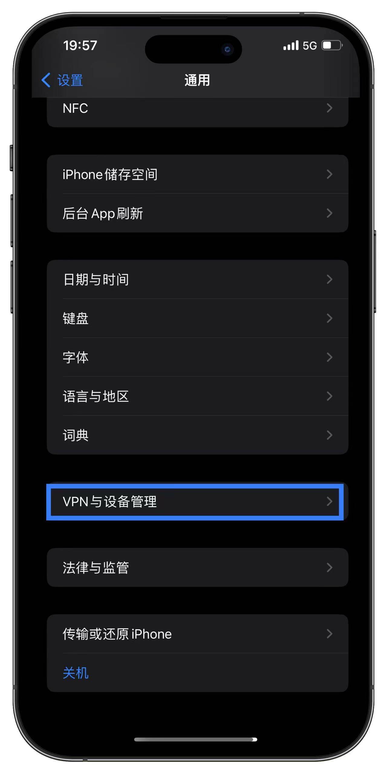 微信双开版本过低怎么办_微信双开版本_微信双开版本太低