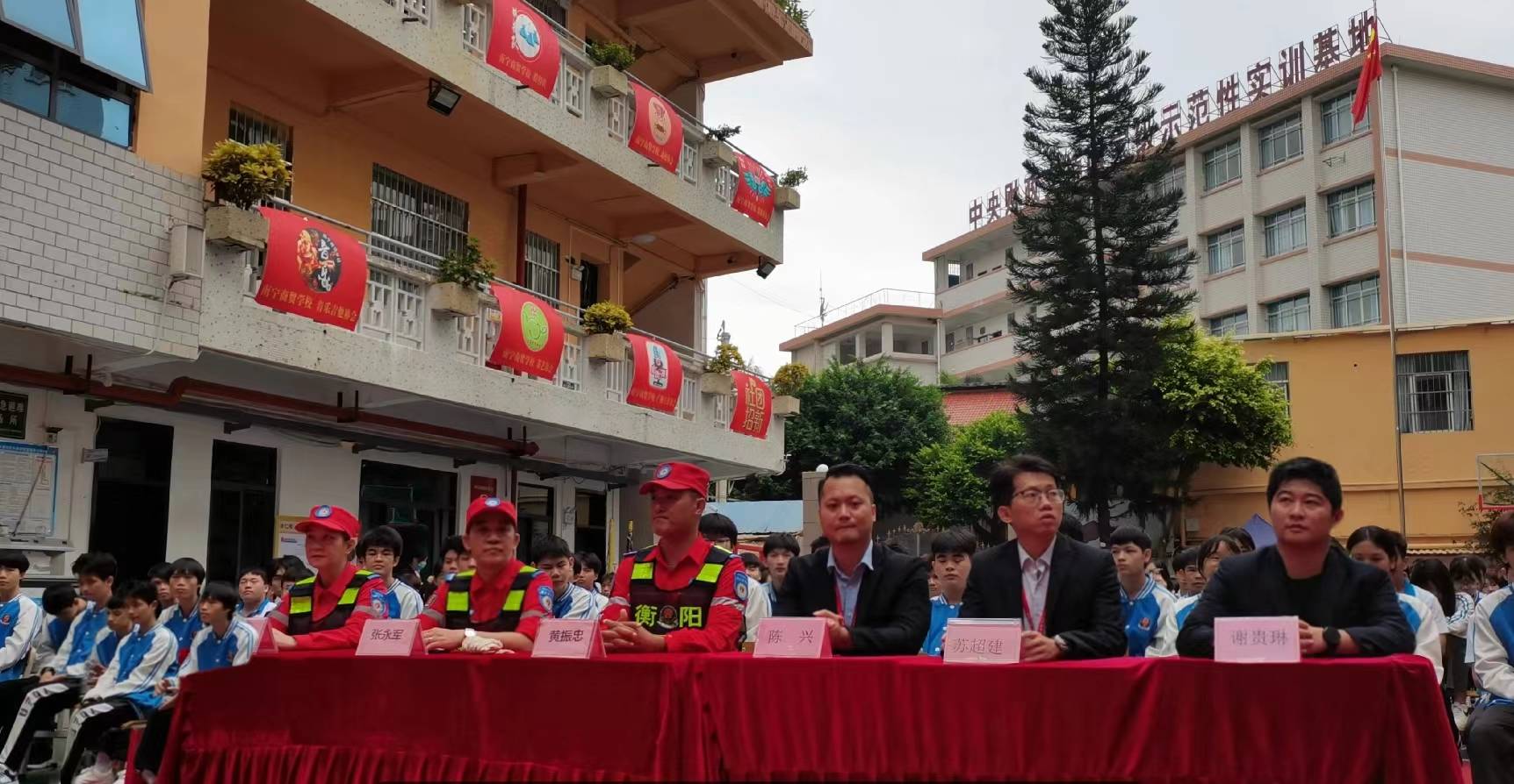 消防演练,安全知识培训课堂走进南宁商贸学校(西乡塘区)_应急_救援_黄
