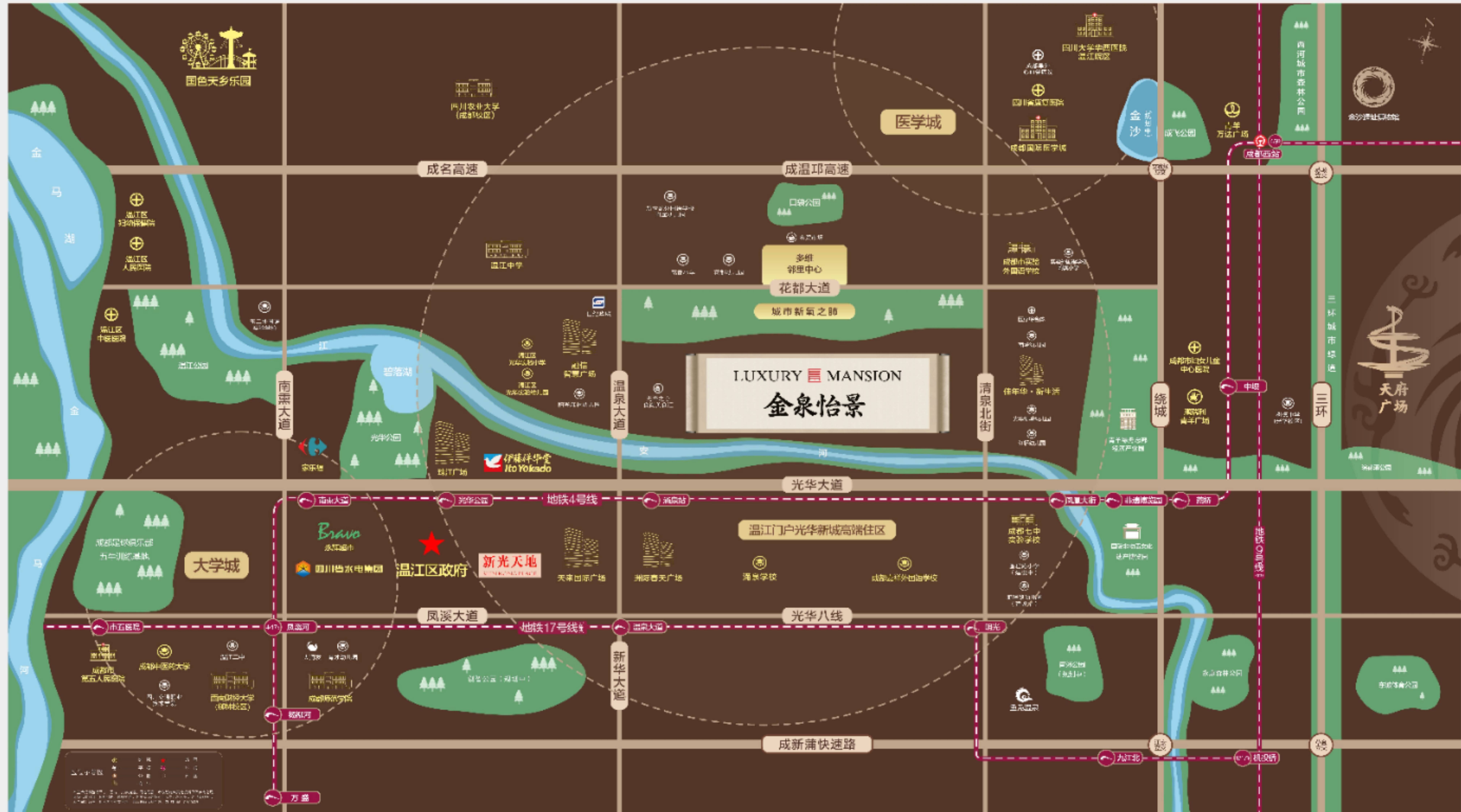 【金泉怡景】值得买吗-楼盘综合评分-在售信息汇总-特价优惠-预约电话
