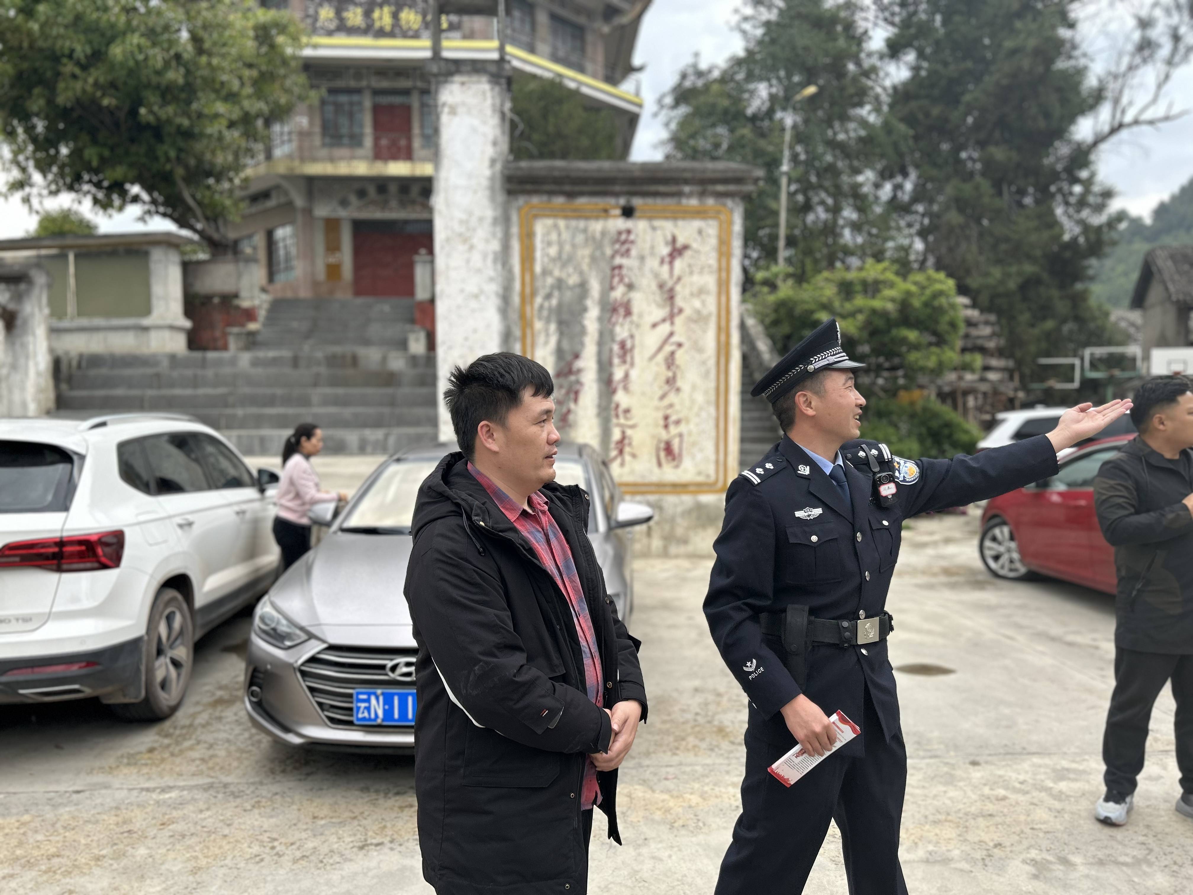【福贡大队】最美"枫"警 云端之上的忠诚守护!