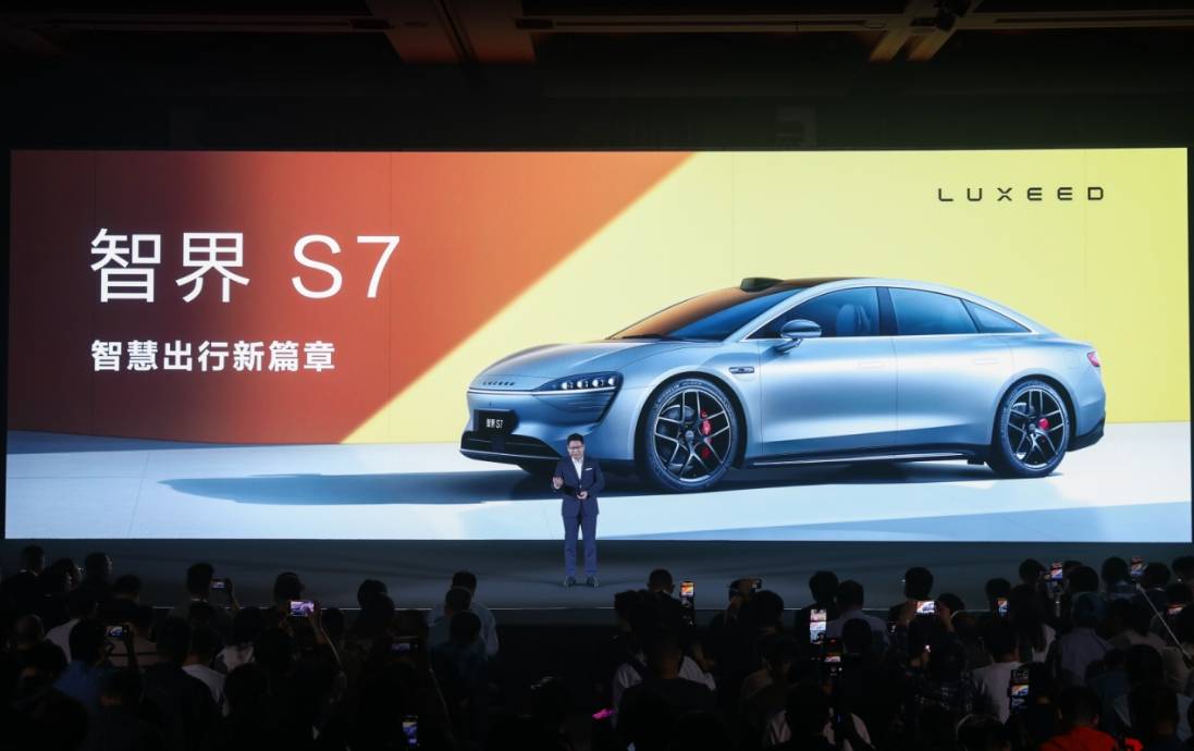 8万元起,华为智选车业务首款轿车智界s7开启预售_搜狐汽车_搜狐网