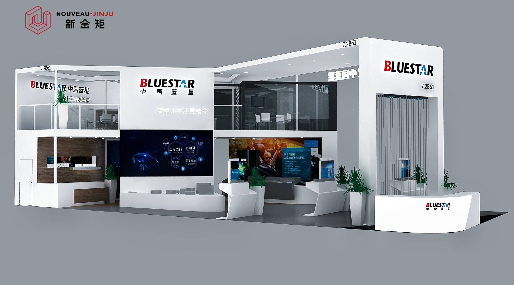 双层展台,提高空间利用率与吸引力_设计_整体_白色